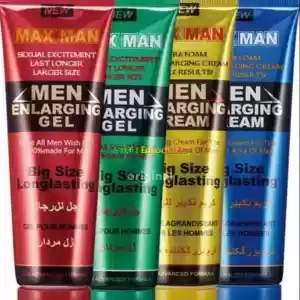 #የብልት ማተለቂያ  አንዲሁም #ቶሎ ላለመጨረስ የሚረዳ Price in Ethiopia